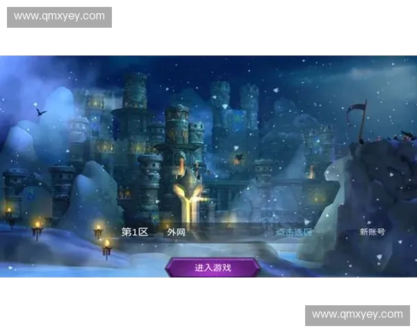 以风暴英雄魔毯为核心开启宏大史诗般奇幻世界探索之旅征程奥秘境