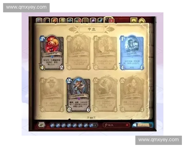 新手下路英雄入门指南助你轻松掌控团战节奏全面提升操作技巧力强